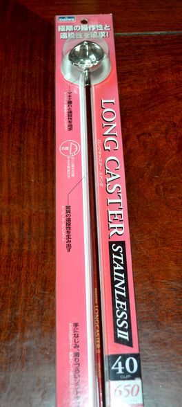 ダイワ ロングキャスター ステンレスⅡ 40－650 | 車屋釣具店ネット